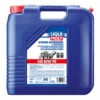 Liqui Moly Hypoid-Getriebeöl GL5 SAE 85W-90 - 20 Liter - Art.Nr. 1047