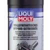 Liqui Moly Hypoid-Getriebeöl GL5 LS SAE 75W-140 Synthetisch 1 Liter - 4421
